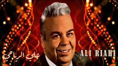 Ali Riahi
