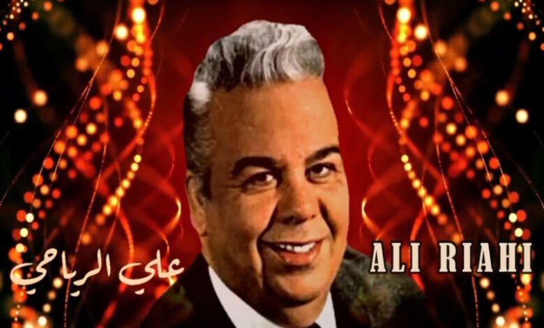 Ali Riahi