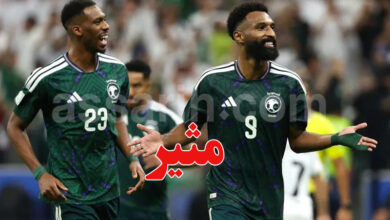 Arabie Saoudite VS Palestine