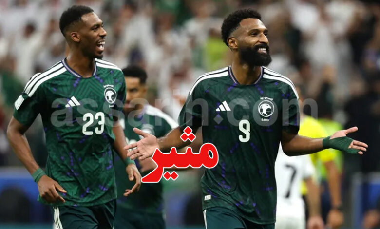 Arabie Saoudite VS Palestine