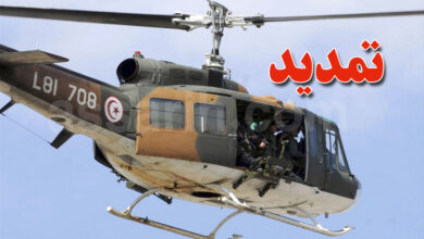 Armée Tunisienne