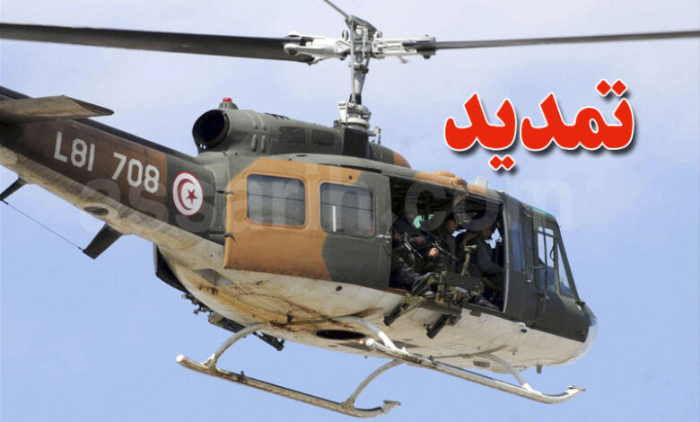 Armée Tunisienne