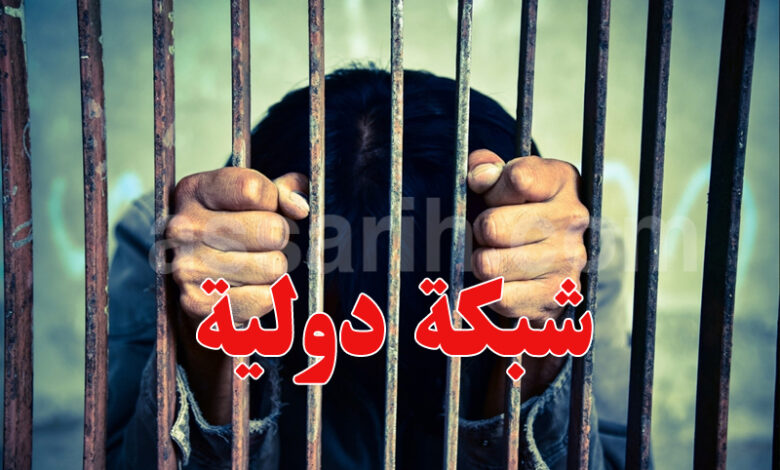 Arrestations