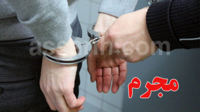 Arrestations
