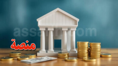 BANK