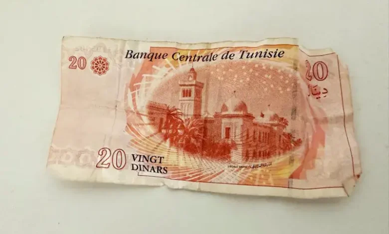 Billet de 20 Dinars Tunisien