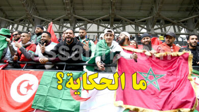 CAN Maroc 2025 Billets Matchs