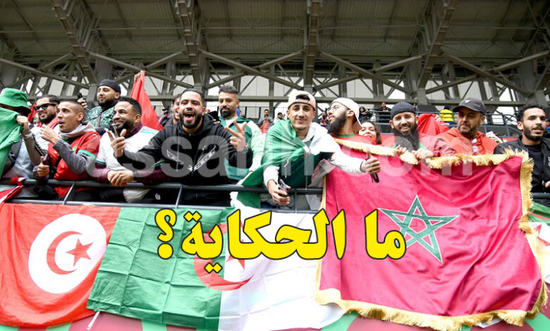 CAN Maroc 2025 Billets Matchs