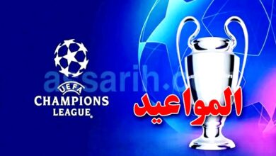 CL programme