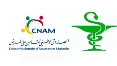 CNAM & Pharmaciens