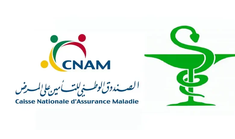 CNAM & Pharmaciens