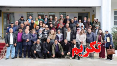 Cérémonie d'hommage au personnel éducatif EL Haouaria Tunisie