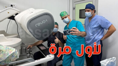 Chirurgie rénale robotisée à l'hôpital Charles Nicolle