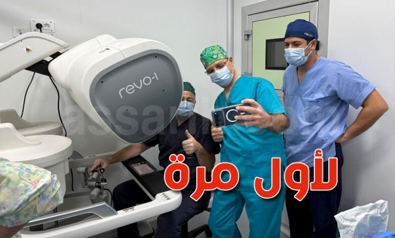 Chirurgie rénale robotisée à l'hôpital Charles Nicolle