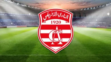 Club Africain (2)