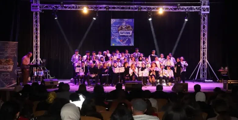 Coral Chant Enfants Bizerte Tunisie