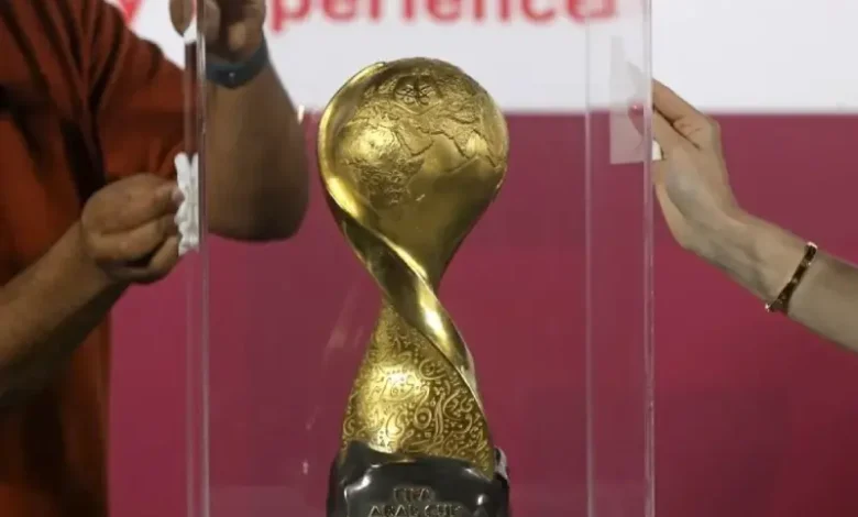 Coupe Arabe