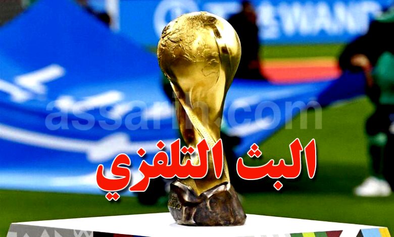 Coupe-arabe-TV 5-780x470