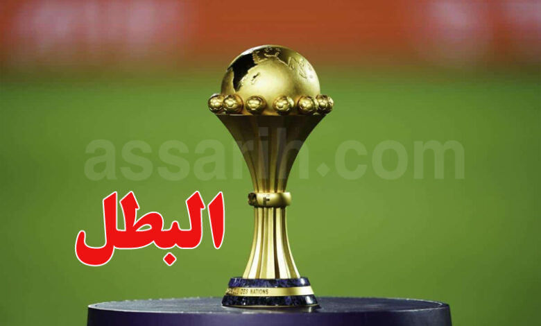 Coupe d'afrique des Nations Maroc 2025