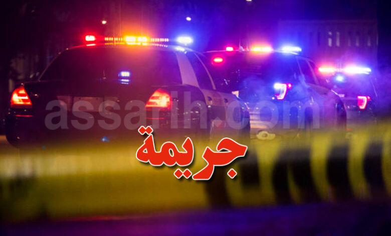 Crime