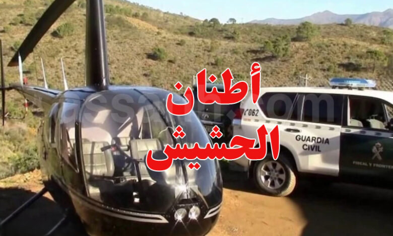 Démentelement réseau de drogue entre espagne et Maroc