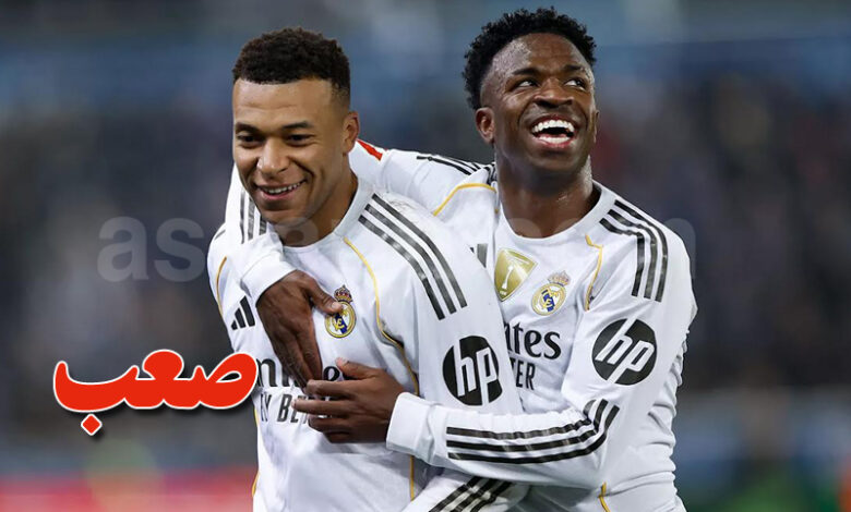 Deportivo Alaves VS Real Madrid