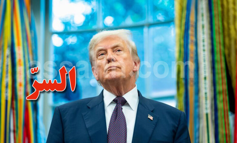 Donald-Trump