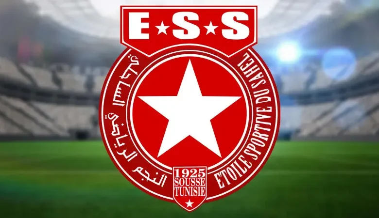E S S