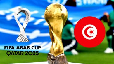 EN . coupe arabe 2025 (1)