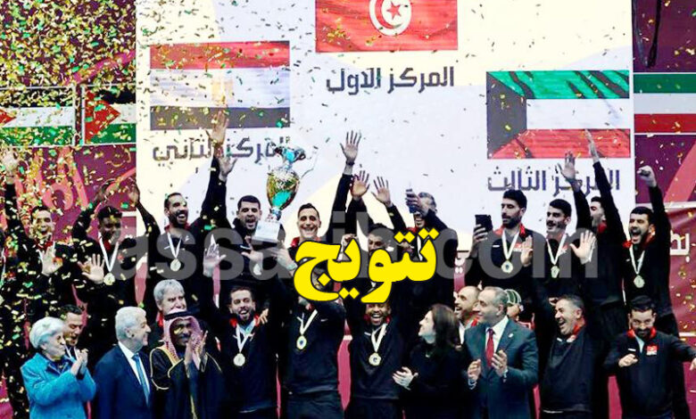 EN volley . amman