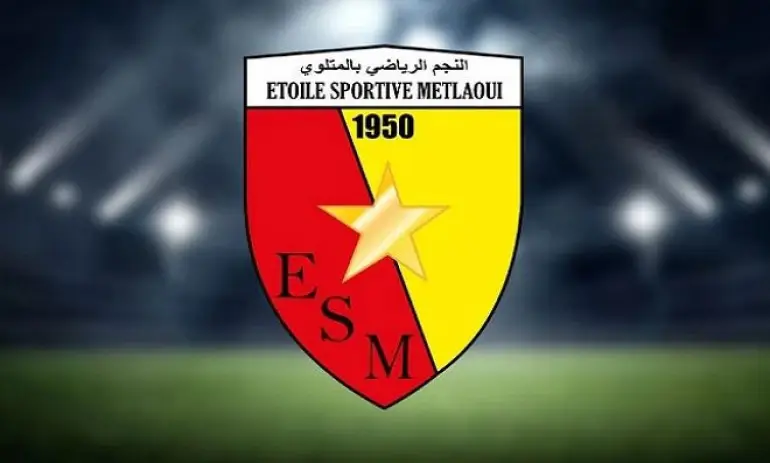 ESM