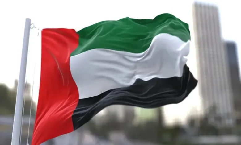 Émirats arabes unis