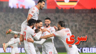 Équipe Nationale Tunisienne