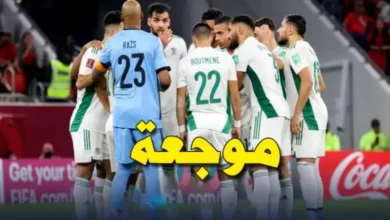 Équipe d'Algérie de football