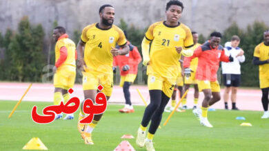 Équipe d'Ouganda de football