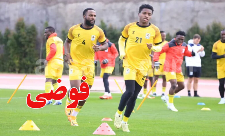 Équipe d'Ouganda de football