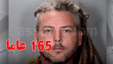 Erick Joseph Kristianson
