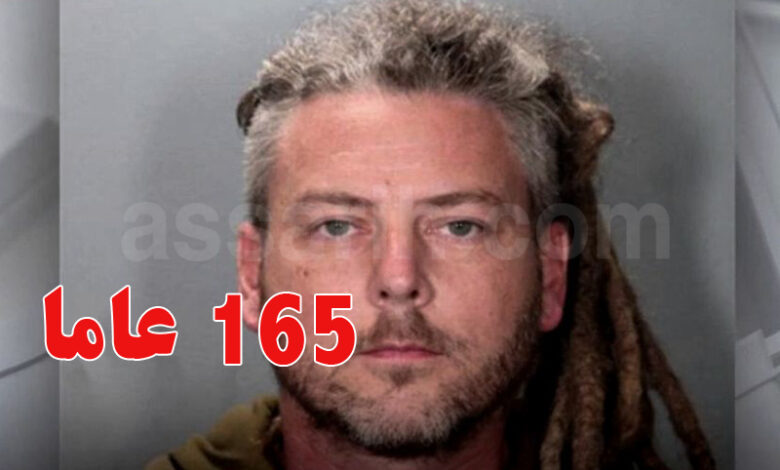 Erick Joseph Kristianson