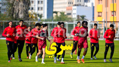 Espérance Sportive de Tunis
