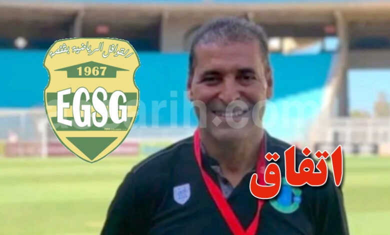 Ezzedine Khemila