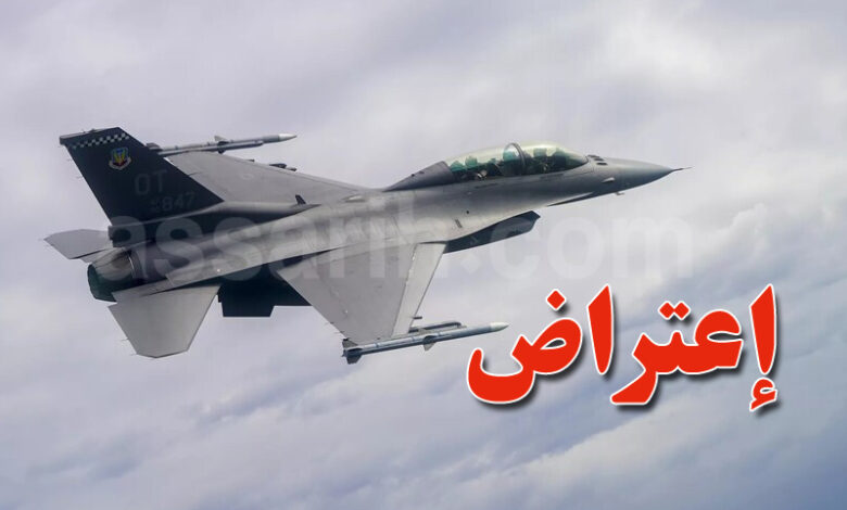 F 16 US ARMY