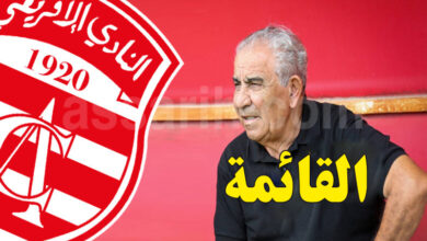Faouzi Benzarti