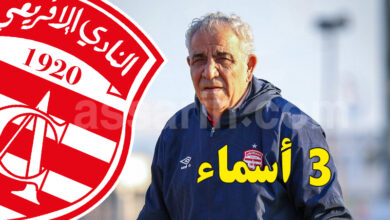 Faouzi Benzarti Club Africain