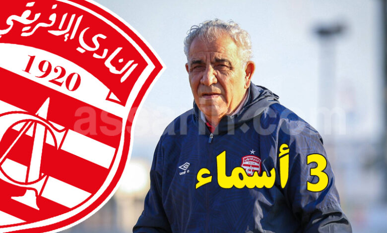 Faouzi Benzarti Club Africain