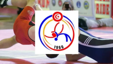 Fédération tunisienne de lutte