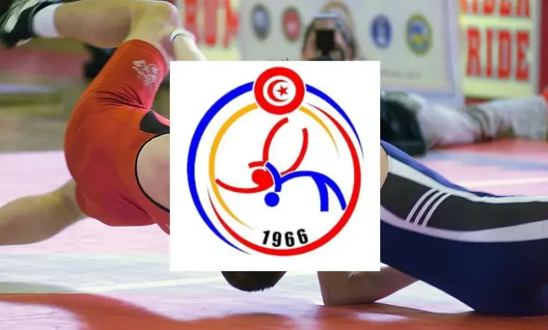 Fédération tunisienne de lutte