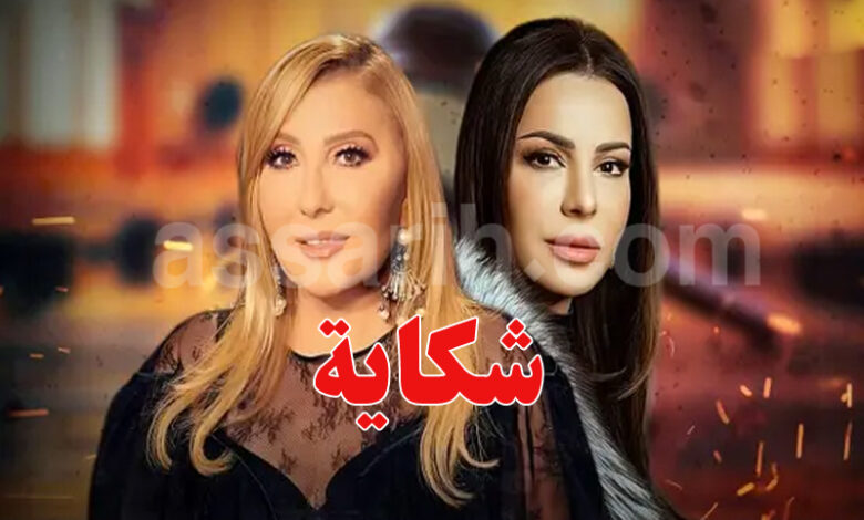 Ferial Youssef et Nadia El Gendy