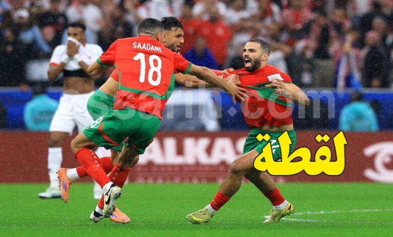 Final Arab Cup 2025