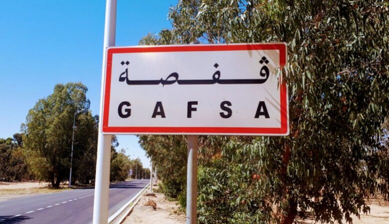 GAFSA