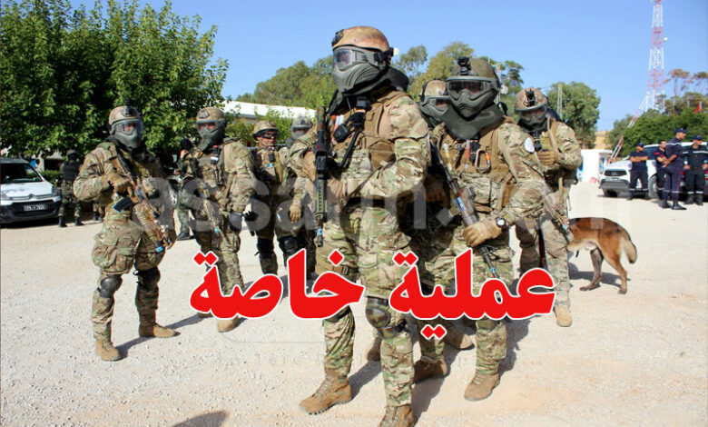 Garde Nationale